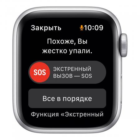 Apple Watch SE (2020), 40 мм корпус из алюминия серебристого цвета, спортивный ремешок цвета «синий омут»