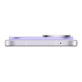 HUAWEI Nova 15 Pro 12/512Gb Ultra Violet, фиолетовый