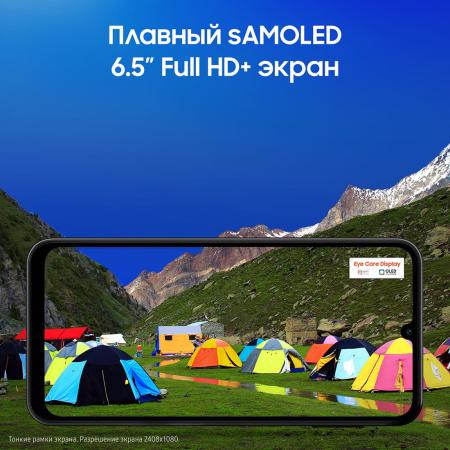 Samsung Galaxy A24 (2023) 8/128Gb Black, черный