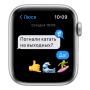 Apple Watch SE (2020), 44 мм корпус из алюминия серебристого цвета, спортивный ремешок цвета «синий омут» Apple Watch SE (2020), 44 мм корпус из алюминия серебристого цвета, спортивный ремешок цвета «синий омут»