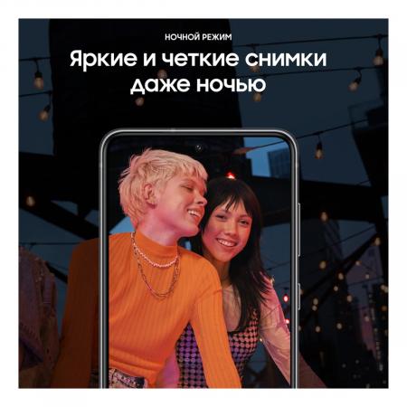 Samsung Galaxy S21 FE (2021) 6/128Gb Graphite, серый Samsung Galaxy S21 FE (2021) 6/128Gb Graphite, серый