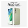 Samsung Galaxy S21 FE (2021) 8/128Gb Olive, зеленый Samsung Galaxy S21 FE (2021) 8/128Gb Olive, зеленый