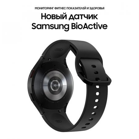 Samsung Galaxy Watch4 44 мм Black, черный