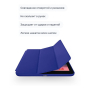 Чехол для Apple iPad Air 10,9" Smart Case (2020) Lilac, фиолетовый