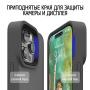 Чехол Elago для Apple iPhone 14 Pro Type-2 (ES14GL61PRO-DGYBK) Серый