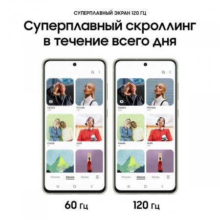 Samsung Galaxy S21 FE (2021) 8/128Gb Olive, зеленый Samsung Galaxy S21 FE (2021) 8/128Gb Olive, зеленый