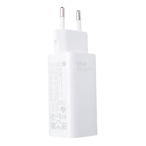 Зарядное устройство Xiaomi GaN Charger USB-A + 2 USB Type-C 65 Вт BHR5515GL (AD652GEU), белый