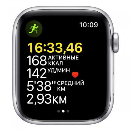 Apple Watch SE (2020), 44 мм корпус из алюминия серебристого цвета, спортивный ремешок цвета «синий омут» Apple Watch SE (2020), 44 мм корпус из алюминия серебристого цвета, спортивный ремешок цвета «синий омут»