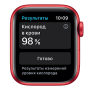 Apple Watch Series 6, 44 мм, корпус из алюминия цвета (PRODUCT)RED, спортивный ремешок красного цвета