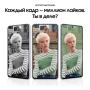 Samsung Galaxy S21 FE (2021) 6/128Gb Lavender, фиолетовый Samsung Galaxy S21 FE (2021) 6/128Gb Lavender, фиолетовый