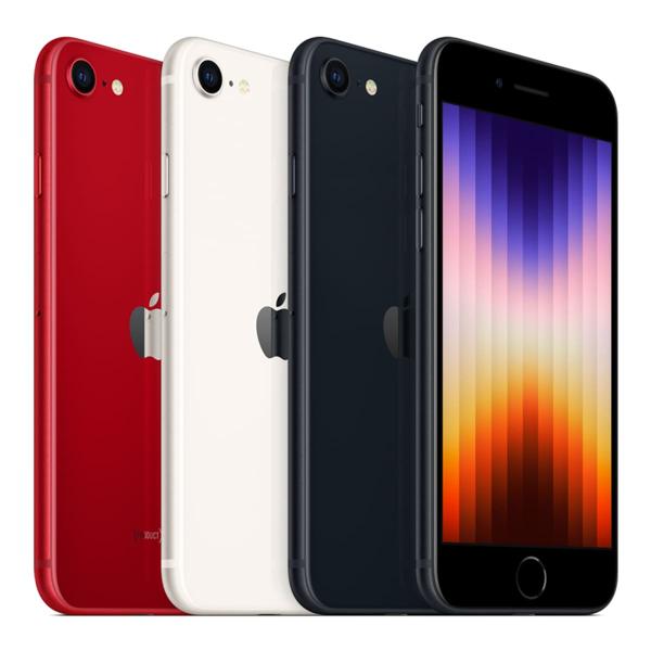 Apple iPhone SE 2022 купить в Самаре - цены на Айфон СЕ новый