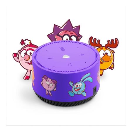 Умная колонка Яндекс.Станция Лайт с рисунком Смешарики Фиолетовый