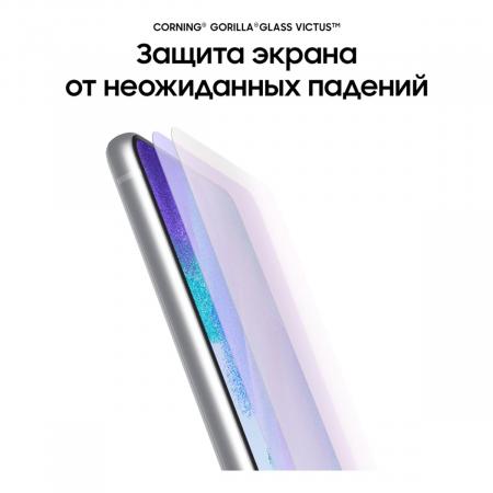 Samsung Galaxy S21 FE (2021) 6/128Gb White, белый Samsung Galaxy S21 FE (2021) 6/128Gb White, белый