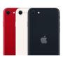 Apple iPhone SE (2022) 64Gb Starlight, белый Apple iPhone SE (2022) 64Gb Starlight, белый
