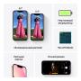 Apple iPhone 13 mini 256Gb Pink, розовый Apple iPhone 13 mini 256Gb Pink, розовый