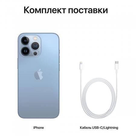 Apple iPhone 13 Pro 256Gb Sierra Blue, «небесно-голубой» Apple iPhone 13 Pro 256Gb Sierra Blue, «небесно-голубой»