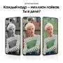 Samsung Galaxy S21 FE (2021) 6/128Gb Olive, зеленый Samsung Galaxy S21 FE (2021) 6/128Gb Olive, зеленый