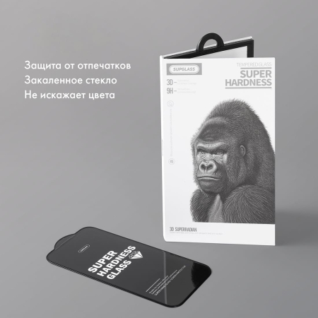Стекло для iPhone 16 Pro/17 SUPGLASS 3D Super Radian 6.3" (XC-11)