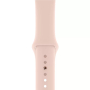 Apple Watch Series 4, 44 мм, корпус из алюминия золотого цвета, спортивный ремешок цвета «розовый песок» Apple Watch Series 4, 44 мм, корпус из алюминия золотого цвета, спортивный ремешок цвета «розовый песок»