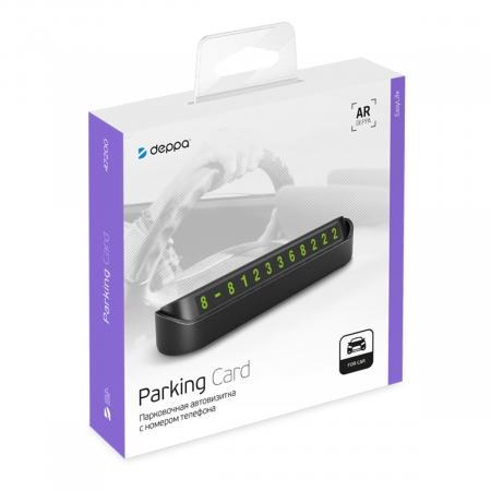 Парковочная автовизитка с номером телефона Deppa Parking Card, пластик (47200) Черный Парковочная автовизитка с номером телефона Deppa Parking Card, пластик (47200) Черный