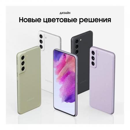 Samsung Galaxy S21 FE (2021) 8/256Gb Graphite, серый