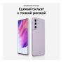 Samsung Galaxy S21 FE (2021) 6/128Gb Lavender, фиолетовый Samsung Galaxy S21 FE (2021) 6/128Gb Lavender, фиолетовый
