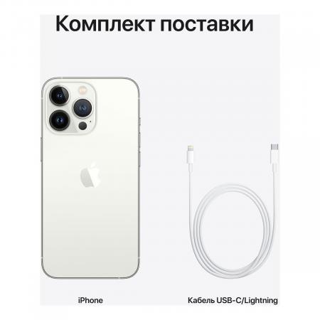 Apple iPhone 13 Pro 1Tb Silver, серебристый Apple iPhone 13 Pro 1Tb Silver, серебристый