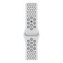Apple Watch Nike Series 7, 45 мм корпус из алюминия цвета «сияющая звезда», спортивный ремешок Nike цвета «чистая платина/чёрный» Apple Watch Nike Series 7, 45 мм корпус из алюминия цвета «сияющая звезда», спортивный ремешок Nike цвета «чистая платина/чёрный»
