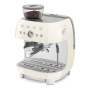 Кофемашина эспрессо со встроенной кофемолкой SMEG 50s style (EGF03CREU) Кремовый