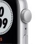 Apple Watch Nike SE (2020), 44 мм корпус из алюминия серебристого цвета, спортивный ремешок Nike цвета «чистая платина/чёрный» Apple Watch Nike SE (2020), 44 мм корпус из алюминия серебристого цвета, спортивный ремешок Nike цвета «чистая платина/чёрный»