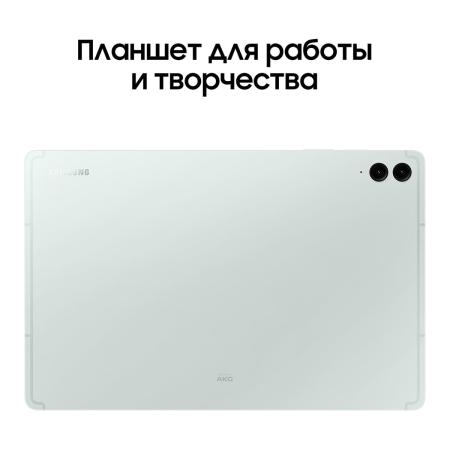 Samsung Galaxy Tab S9 FE+ 12,4" Wi-Fi 8/128Gb Mint, зелёный