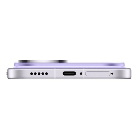 HUAWEI Nova 15 Pro 12/512Gb Ultra Violet, фиолетовый