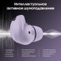 Наушники Samsung Galaxy Buds2 Pro Bora Purple, лавандовый