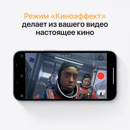 Apple iPhone 13 Pro Max 1Tb Graphite, графитовый Apple iPhone 13 Pro Max 1Tb Graphite, графитовый