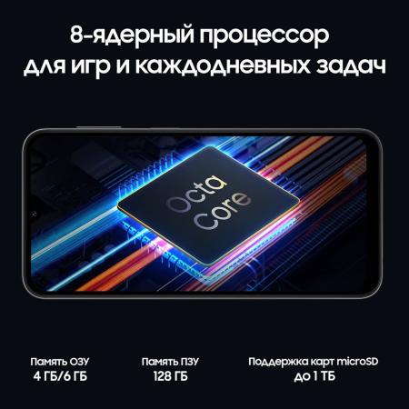 Samsung Galaxy A24 (2023) 8/128Gb Light Green, зеленый
