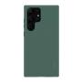 Чехол для Galaxy S23 Ultra Nillkin Frosted Shield Pro Deep Green Чехол для Galaxy S23 Ultra Nillkin Frosted Shield Pro Deep Green