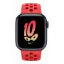Apple Watch Nike Series 8, 41 мм корпус из алюминия цвета «Midnight», ремешок Nike Sport Band размера S/M цвета «Bright Crimson/Gym Red»
