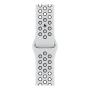 Apple Watch Nike Series 7, 41 мм корпус из алюминия цвета «сияющая звезда», спортивный ремешок Nike цвета «чистая платина/чёрный» Apple Watch Nike Series 7, 41 мм корпус из алюминия цвета «сияющая звезда», спортивный ремешок Nike цвета «чистая платина/чёрный»