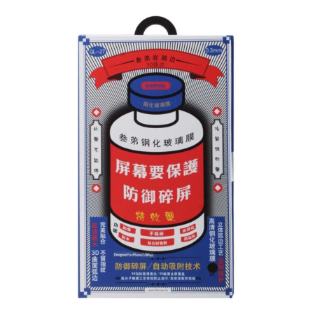 Стекло для iPhone 17 Pro REMAX (GL-27) Чёрный