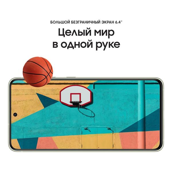 Samsung Galaxy S21 FE (2021) 8/256Gb Olive, зеленый