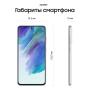 Samsung Galaxy S21 FE (2021) 6/128Gb White, белый Samsung Galaxy S21 FE (2021) 6/128Gb White, белый