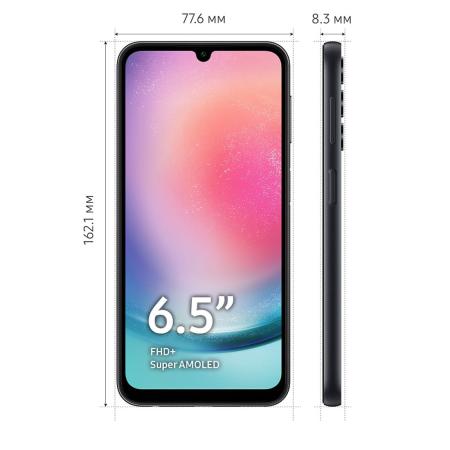 Samsung Galaxy A24 (2023) 4/128Gb Silver, серебристый