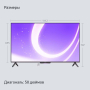 Телевизор Яндекс ТВ Станция Бейсик с Алисой на YaGPT 50“ 4K UHD, LED (YNDX-00075) Телевизор Яндекс ТВ Станция Бейсик с Алисой на YaGPT 50“ 4K UHD, LED (YNDX-00075)