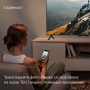 Телевизор Яндекс ТВ Станция Бейсик с Алисой на YaGPT 50“ 4K UHD, LED (YNDX-00075) Телевизор Яндекс ТВ Станция Бейсик с Алисой на YaGPT 50“ 4K UHD, LED (YNDX-00075)
