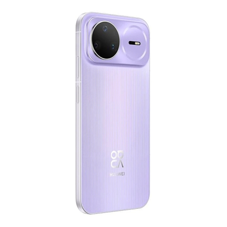 HUAWEI Nova 15 Pro 12/256Gb Ultra Violet, фиолетовый