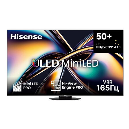 Телевизор Hisense 65" Ultra HD, 165Гц, MiniLED (65U8Q)