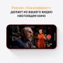 Apple iPhone 13 256Gb (PRODUCT)RED™, красный Apple iPhone 13 256Gb (PRODUCT)RED™, красный