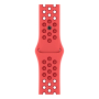 Apple Watch Nike Series 8, 41 мм корпус из алюминия цвета «Midnight», ремешок Nike Sport Band размера M/L цвета «Bright Crimson/Gym Red»