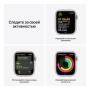 Apple Watch Series 7, 45 мм корпус из алюминия цвета «сияющая звезда»,  спортивный ремешок «сияющая звезда» Apple Watch Series 7, 45 мм корпус из алюминия цвета «сияющая звезда»,  спортивный ремешок «сияющая звезда»
