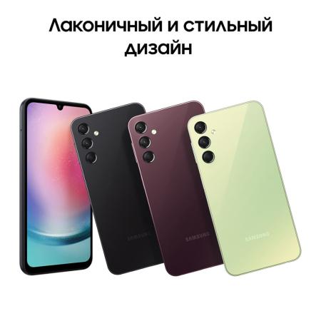 Samsung Galaxy A24 (2023) 6/128Gb Black, черный